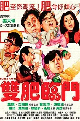 国产精品亚洲精品青青青